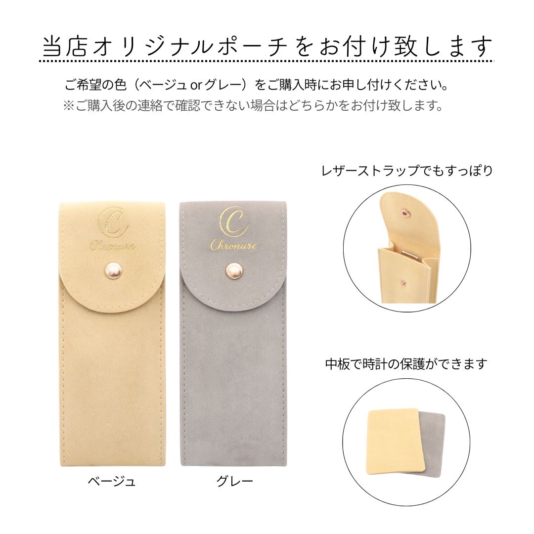 ラバー ヴィンテージ