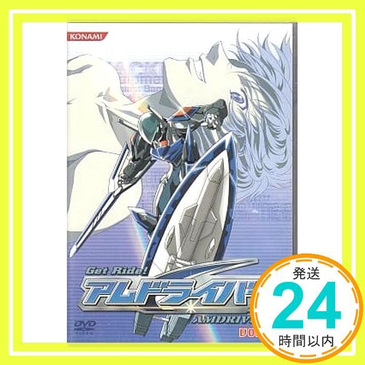 Get Ride!アムドライバー Vol.1 [DVD] [DVD]_02 - メルカリ