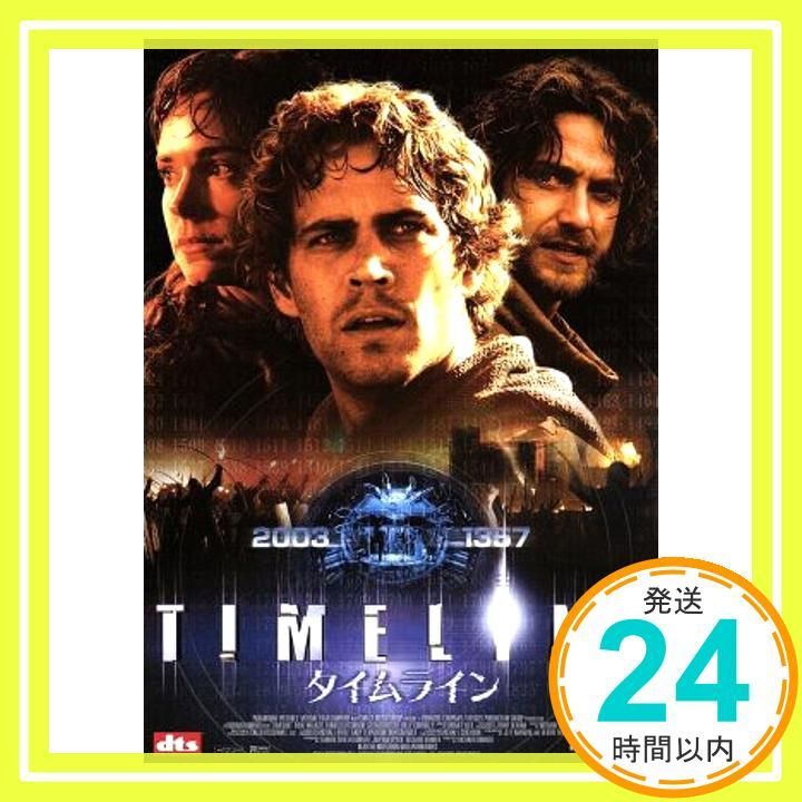 タイムライン [DVD] [DVD]_02 - メルカリ