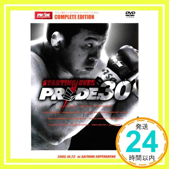 PRIDE.30 2005.10.23 in SAITAMA SUPER ARENA [レンタル落ち] [－]_02