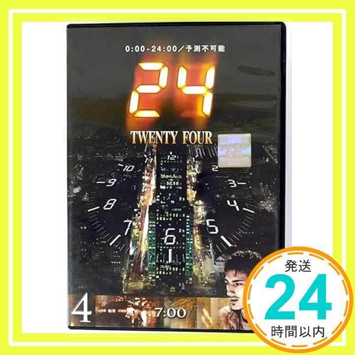 24 TWENTY FOUR - トゥエンティフォー - シーズン1 vol.4 [レンタル 