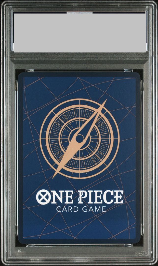 PSA10】クロスギルド(パラレル)(PRB2) P-R OP09-057 1枚 - メルカリ