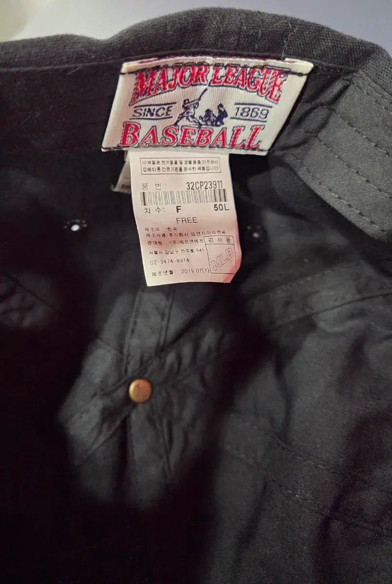 MLB ベースボールキャップ p380 MLB ニューヨークヤンキース ベース