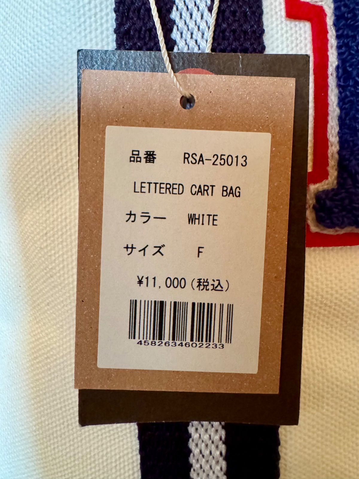 ラフアンドスウェル 刺繍カートバッグ