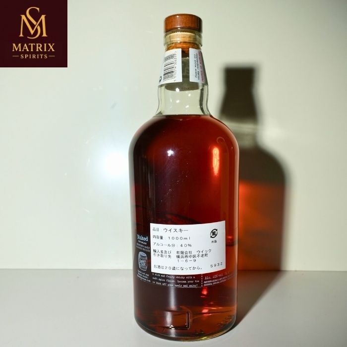 フェイマスグラウス ネイキッドグラウス 1000ml 旧ボトル - メルカリ