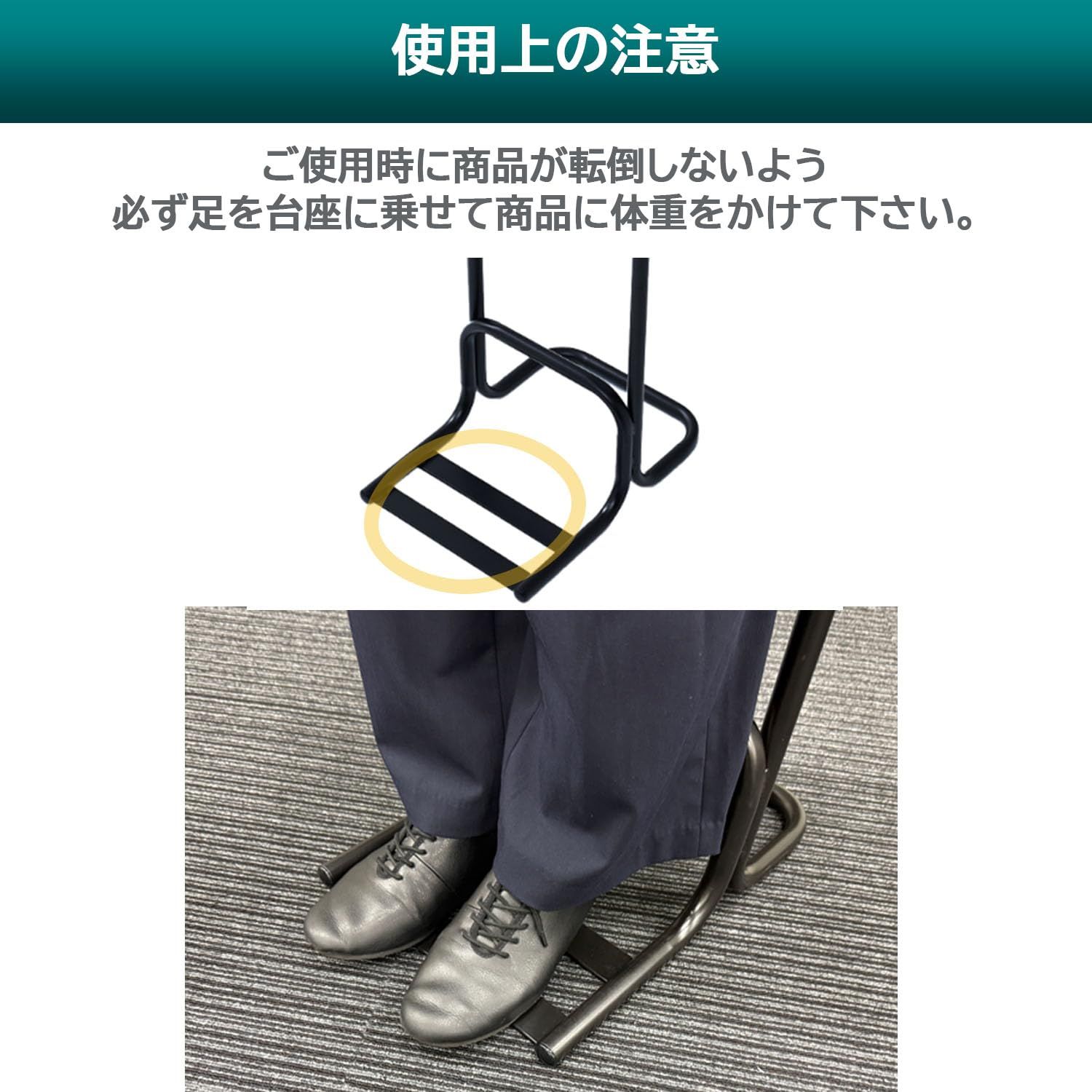 テンポラリーチェアEX オレンジ