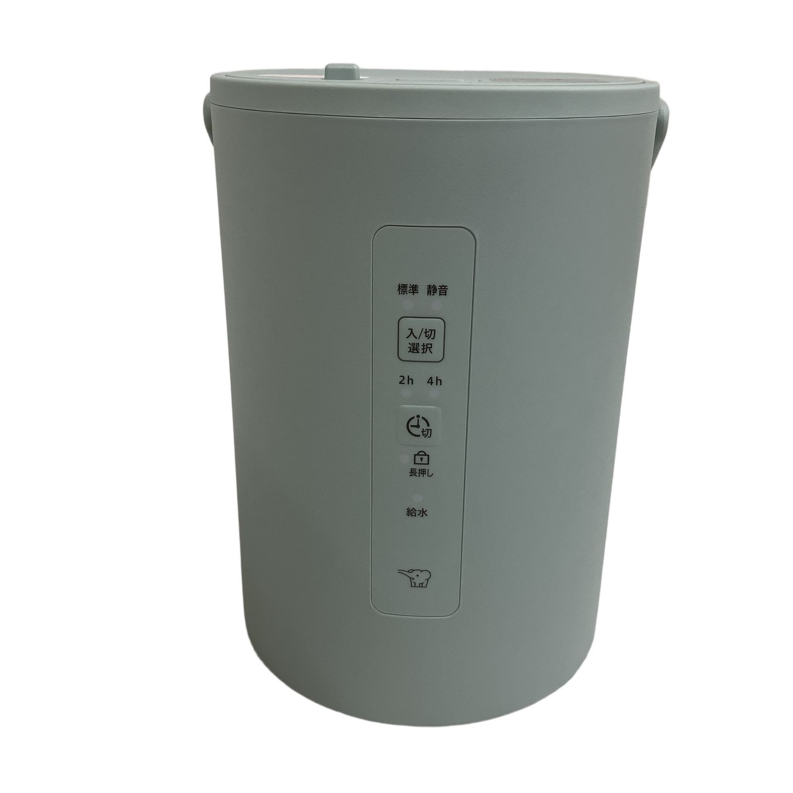 象印 ZOJIRUSHI EE-MB20-GA グリーン スチーム式加湿器 開封 未使用