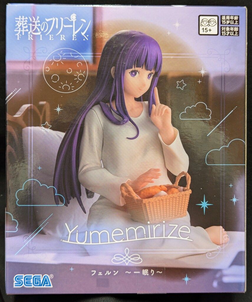セガ Yumemirize 葬送のフリーレン フェルン 一眠り - メルカリ