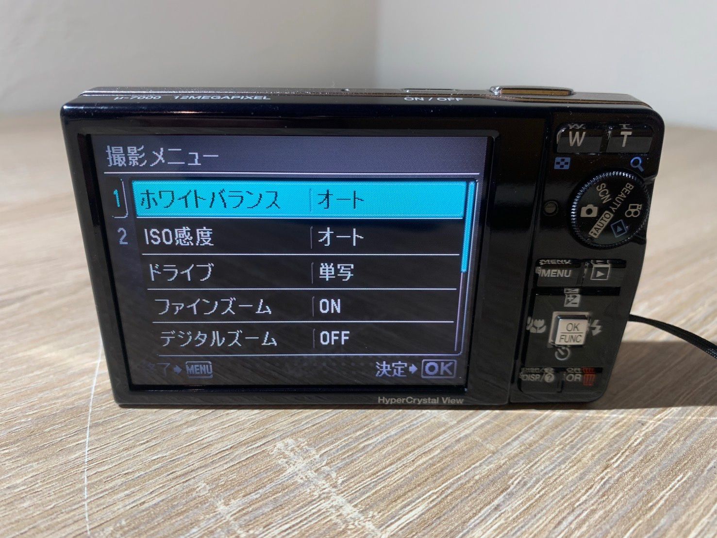 8399 OLYMPUS μ-7000 ブラック デジカメ - メルカリ