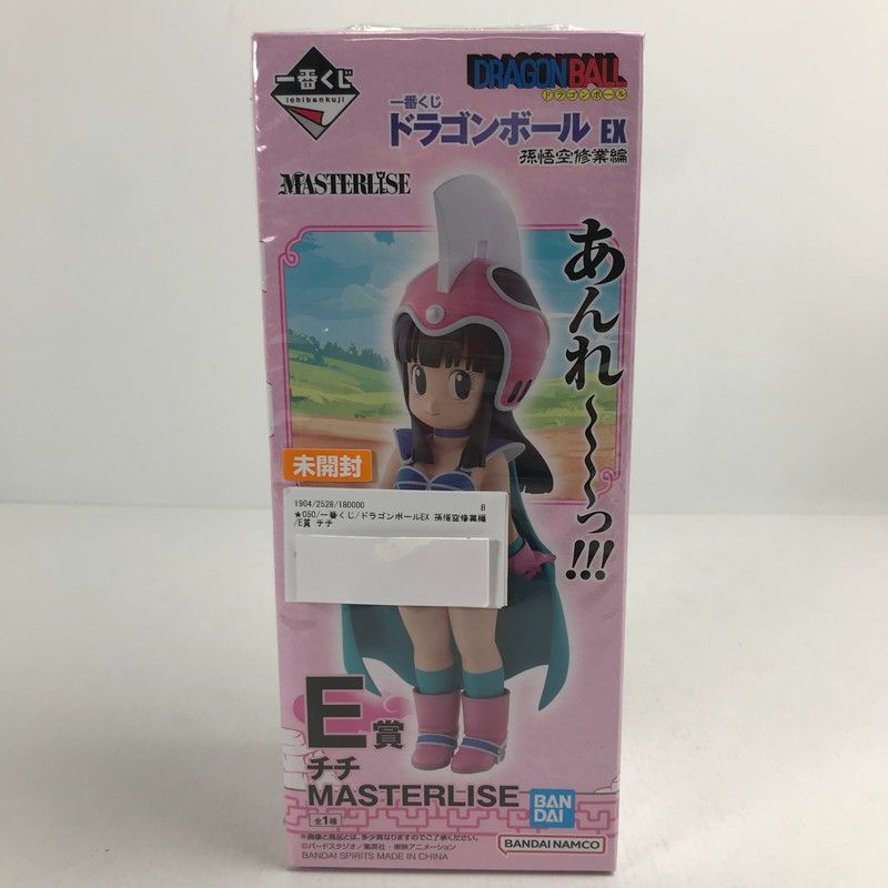 フィギュア 【品】 未開封 一番くじ ドラゴンボールEX 孫悟空修業編 E