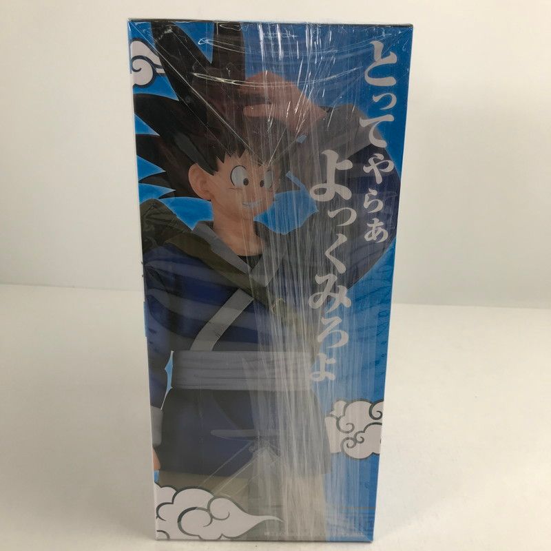 中古美品】 未開封 一番くじ ドラゴンボールEX 激闘!!天下一武道会
