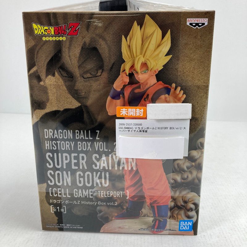 中古美品】 未開封 BANDAI ドラゴンボールZ HISTORY BOX vol2 スーパー