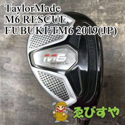 狭山□【中古】 ユーティリティ テーラーメイド M6 RESCUE FUBUKI TM6
