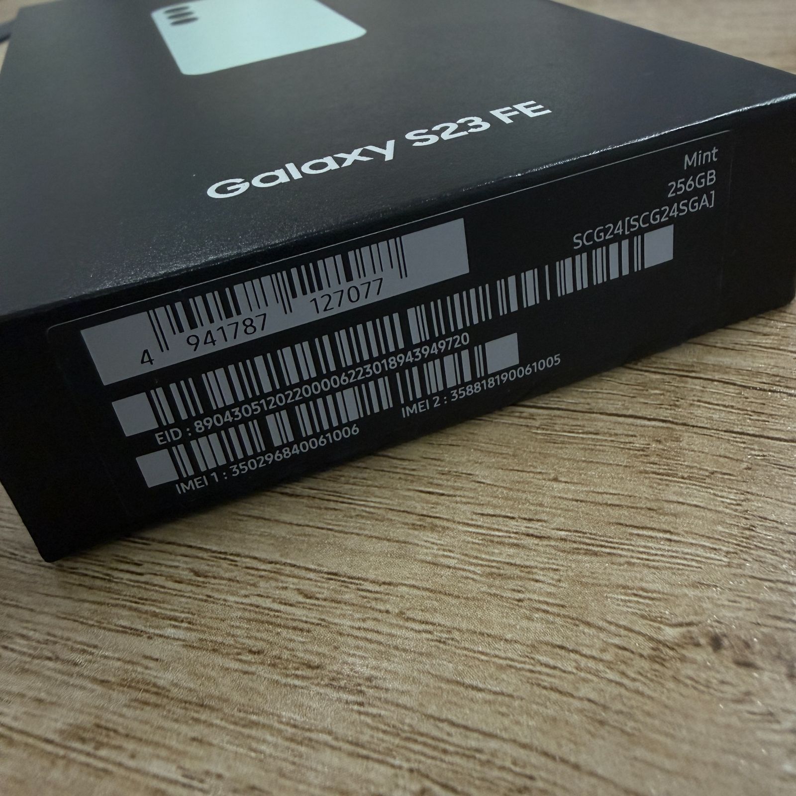 傷なし美品⭐︎Galaxy S23FE 256GB 残債なし♫ - メルカリ