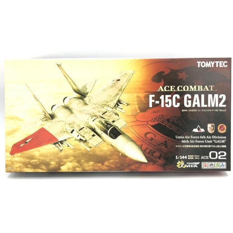 中古】ﾋｺｳｷ）技MIX ACE02 ｴｰｽｺﾝﾊﾞｯﾄ F-15C 「ガルム隊」2番機[69
