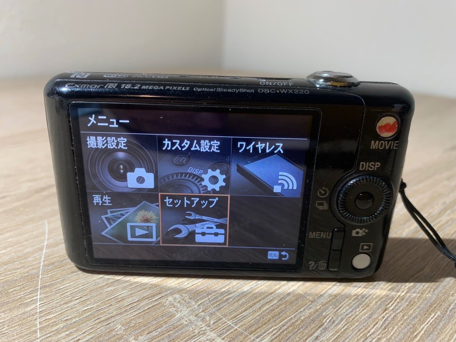 8423 Sony ソニー Cyber-shot DSC-WX220 ブラック デジカメ - メルカリ