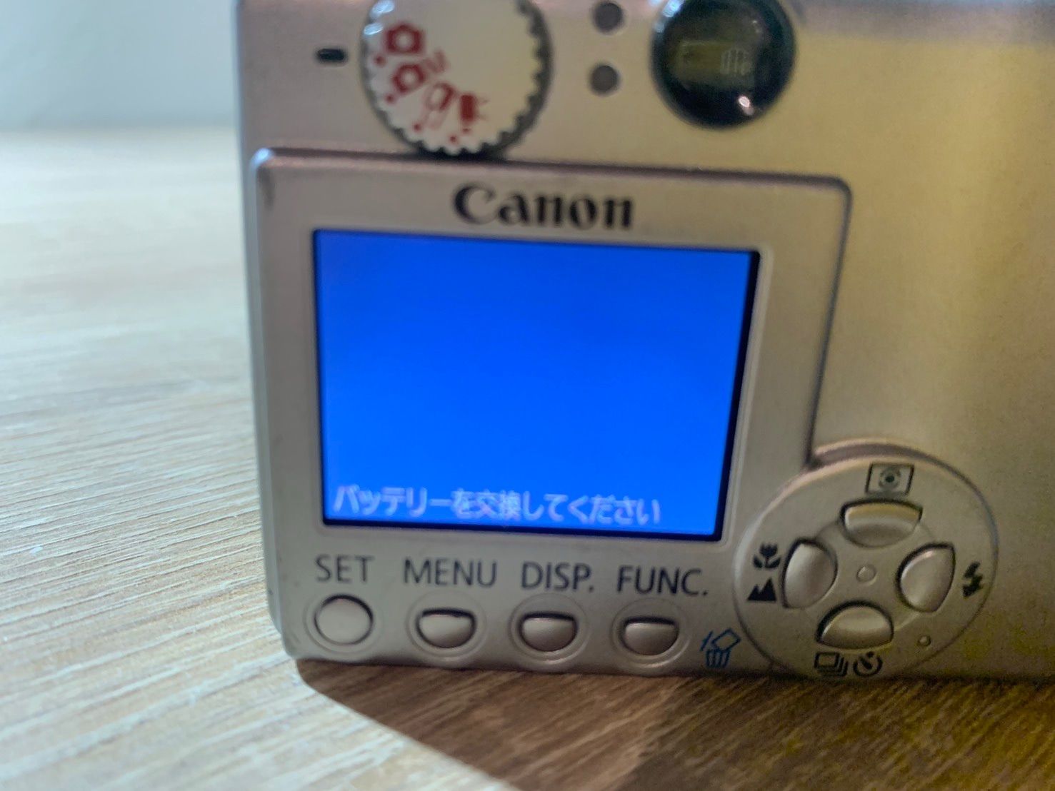 8427 Canon IXY DIGITAL 400 シルバー デジカメ ジャンク品 - メルカリ