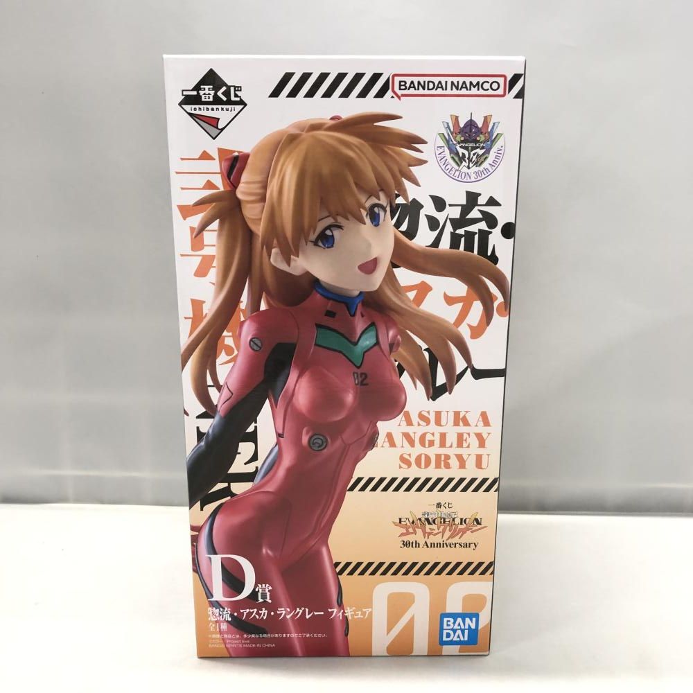 中古】バンダイ 惣流・アスカ・ラングレー 一番くじ 新世紀