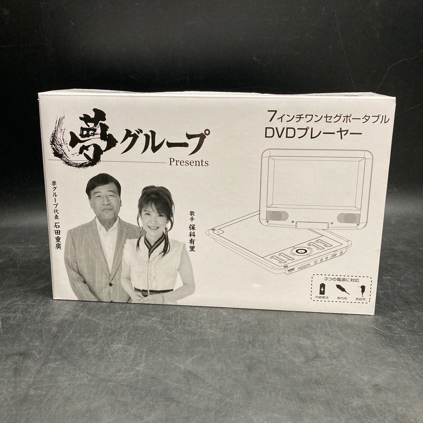 駿台 東京科学大(旧東工大)物理 鉄緑会 河合塾 SEG おまけ 全講義ノート 本