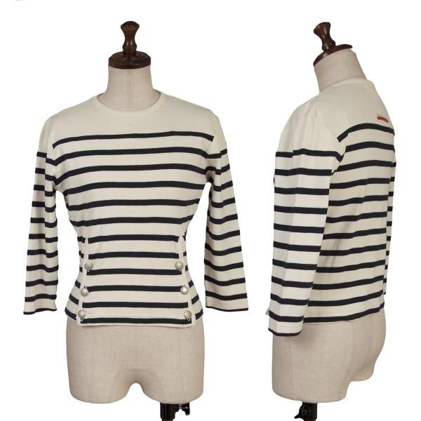 ジャンポールゴルチエJean Paul GAULTIER www.jpgaultier.com 裾ボタン