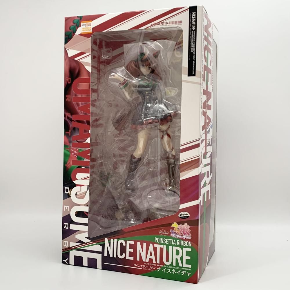 【中古】未開封 1/7 ナイスネイチャ Phat! ファット・カンパニー ウマ娘 プリティーダービー ネイチャ[17][240017753615] 中古】未開封 1/7 ナイスネイチャ Phat! ファット・カンパニー ウマ娘