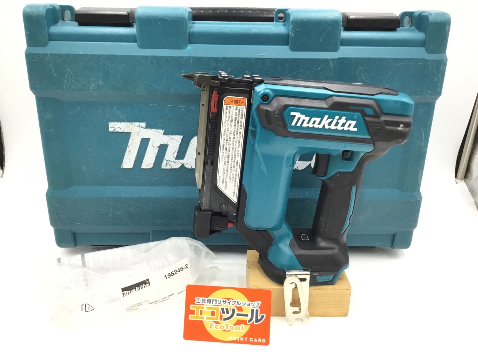 中古品】Makita/マキタ PT353DZK ☆ 18v充電式ピンタッカ 本体+ケース 