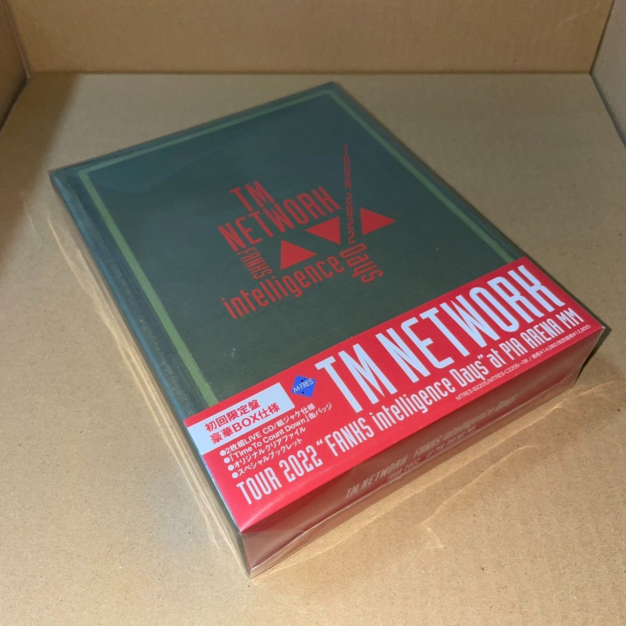 TM NETWORK TOUR 2022