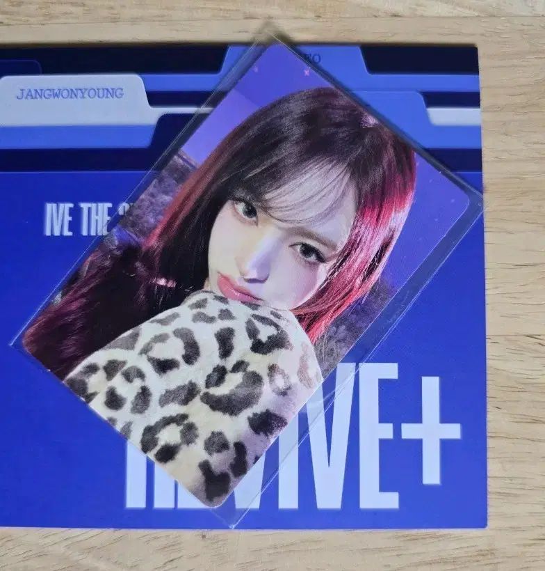 IVE（アイヴ） リズ(LIZ) BANG BANG 公開放送 サノク トレカ