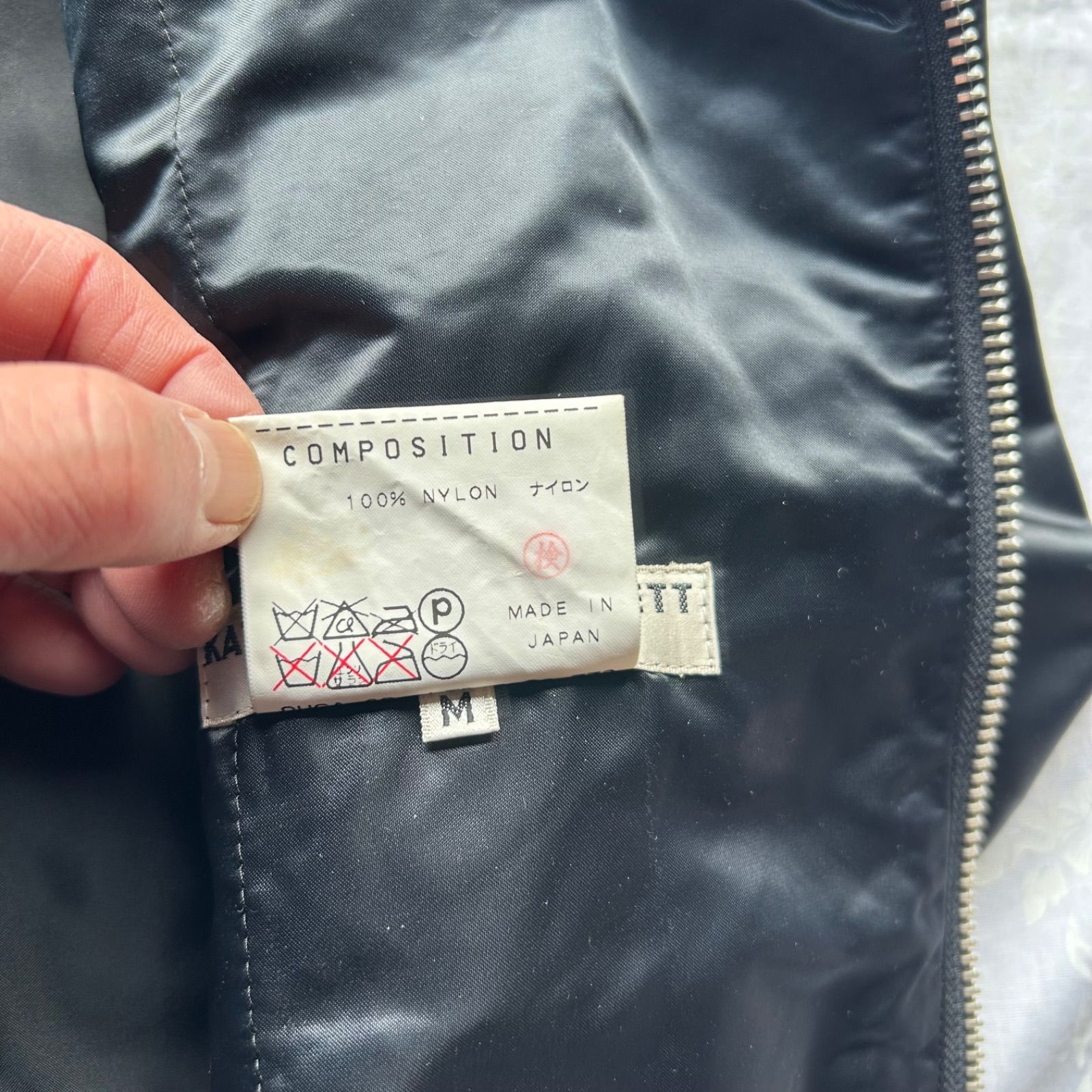 KATHARINE HAMNETT LONDON ナイロンブルゾン ブラック 90s 00s Y2K