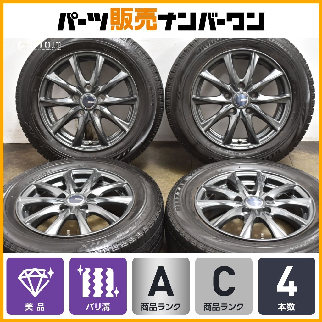 美品】DOS 15in 6J +53 PCD114.3 ブリヂストン ブリザック VRX 185 