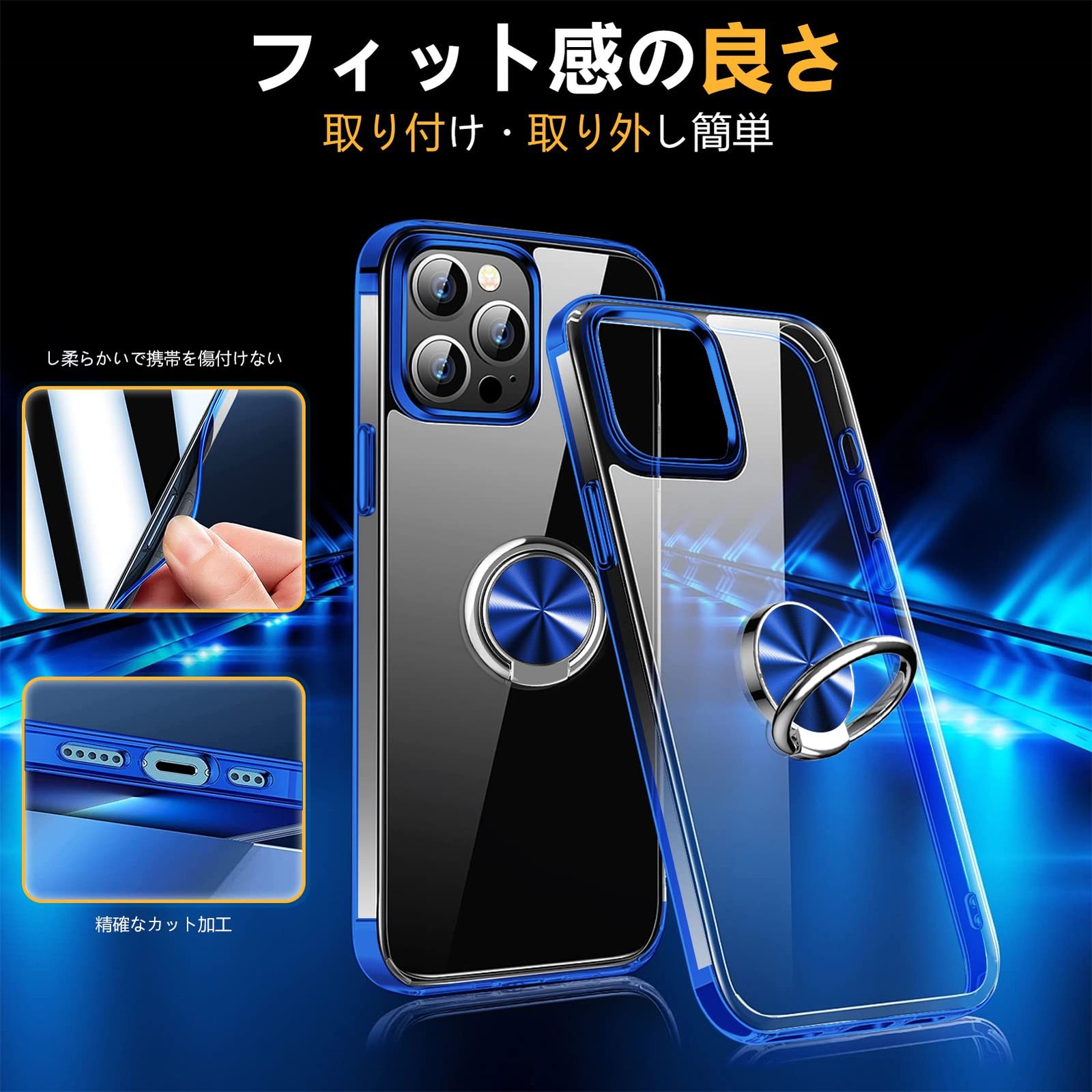 Xperia 10 II ケース リング付き クリア SOV43 SO-41A ケース TPU 透明