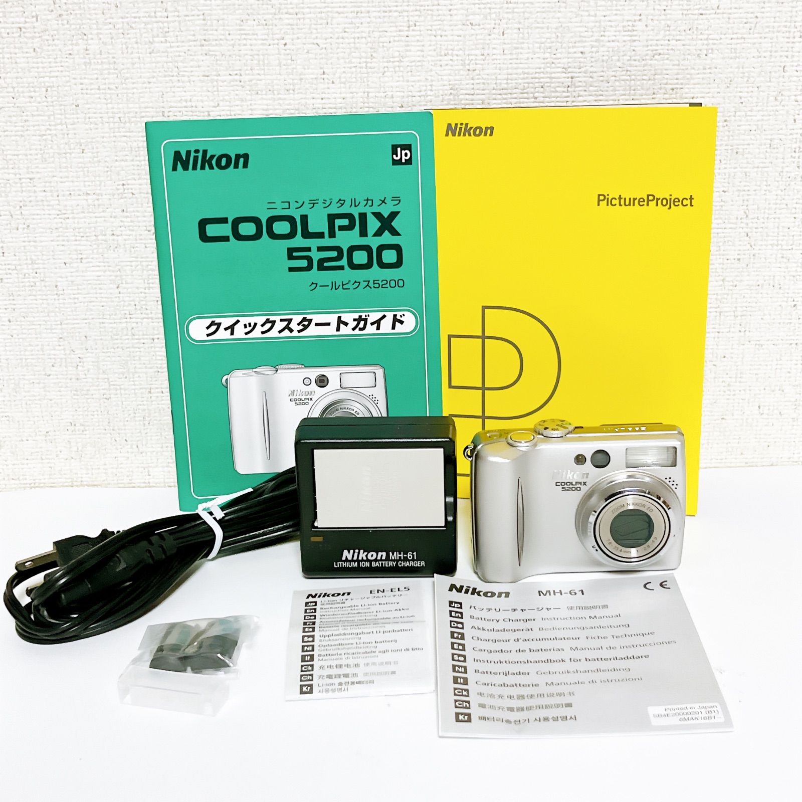 Nikon COOLPIX デジタルカメラ 充電器付き 【公式通販】