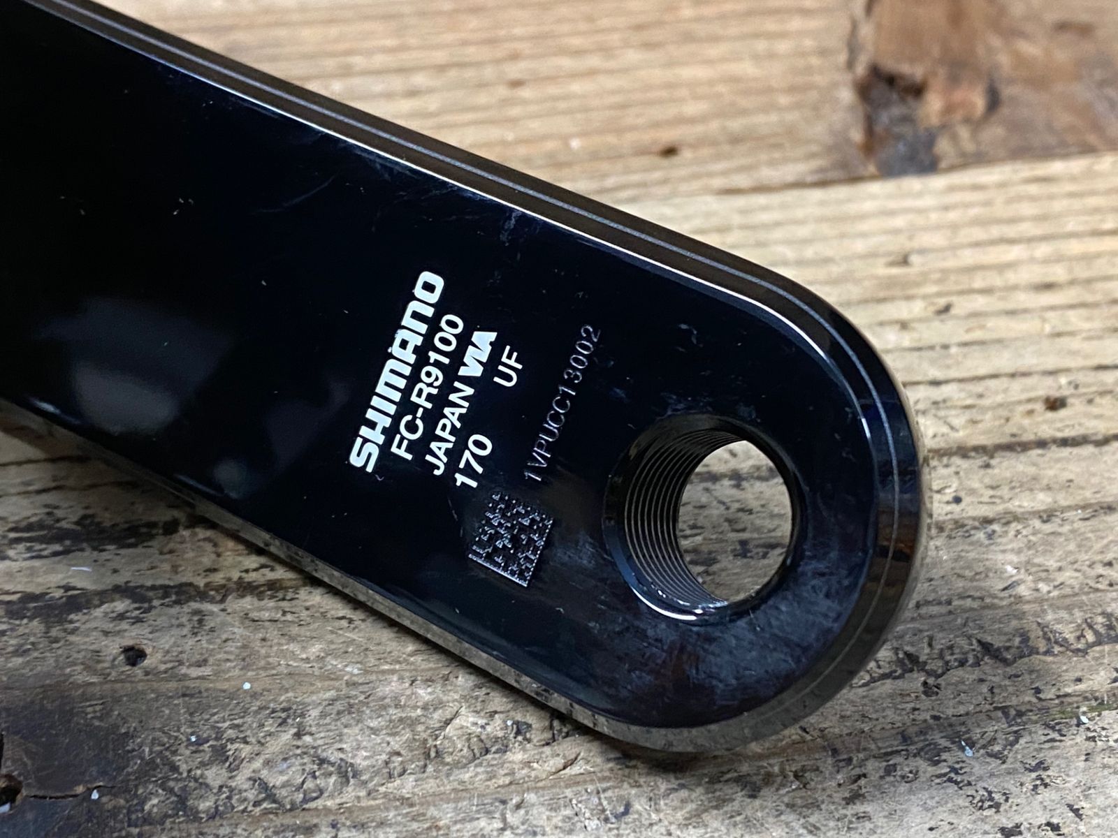 JR738 シマノ SHIMANO デュラエース DURA-ACE FC-R9100 クランクセット