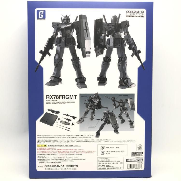 未開封)GUNDAM FIX FIGURATION L COMPOSITE RX78FRGMT GUNDAM[69 未開封)GUNDAM FIX FIGURATION L COMPOSITE RX78FRGMT GUNDAM[69