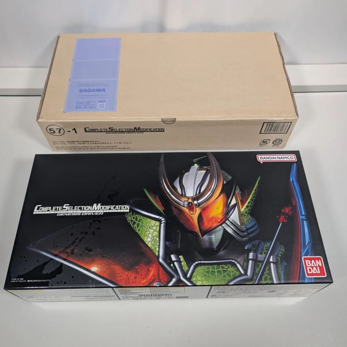 CSM ゲネシスドライバー 仮面ライダー鎧武 - メルカリ