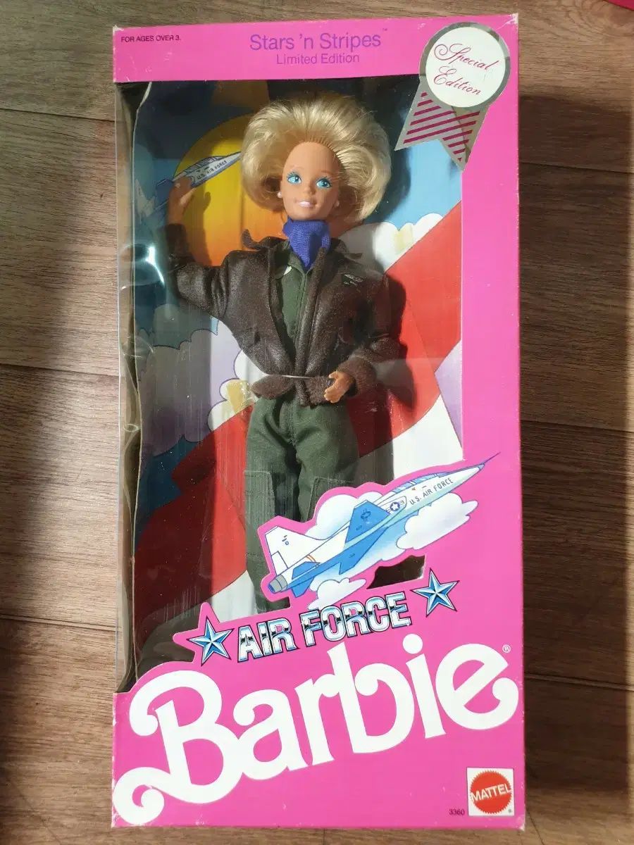 ヴィンテージ エアフォース バービー ぬいぐるみ Stars n Stripes