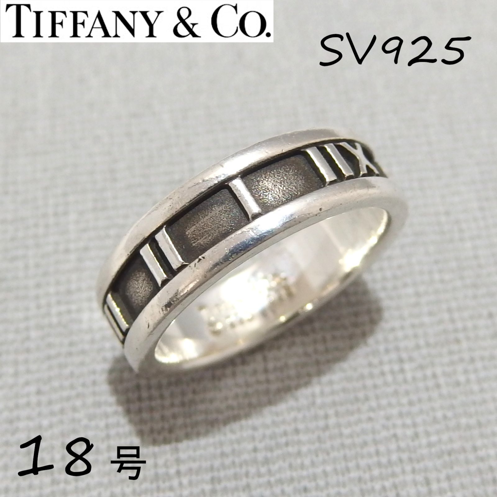 Ｒ*様 希少　Tiffany & Co. アトラス　silver925 18号 TIFFANY ティファニー アトラス リング シルバー 925 希少 18号