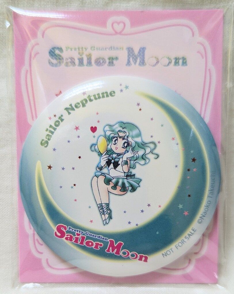 明治×セーラームーン30th セブンイレブンキャンペーン オリジナル缶