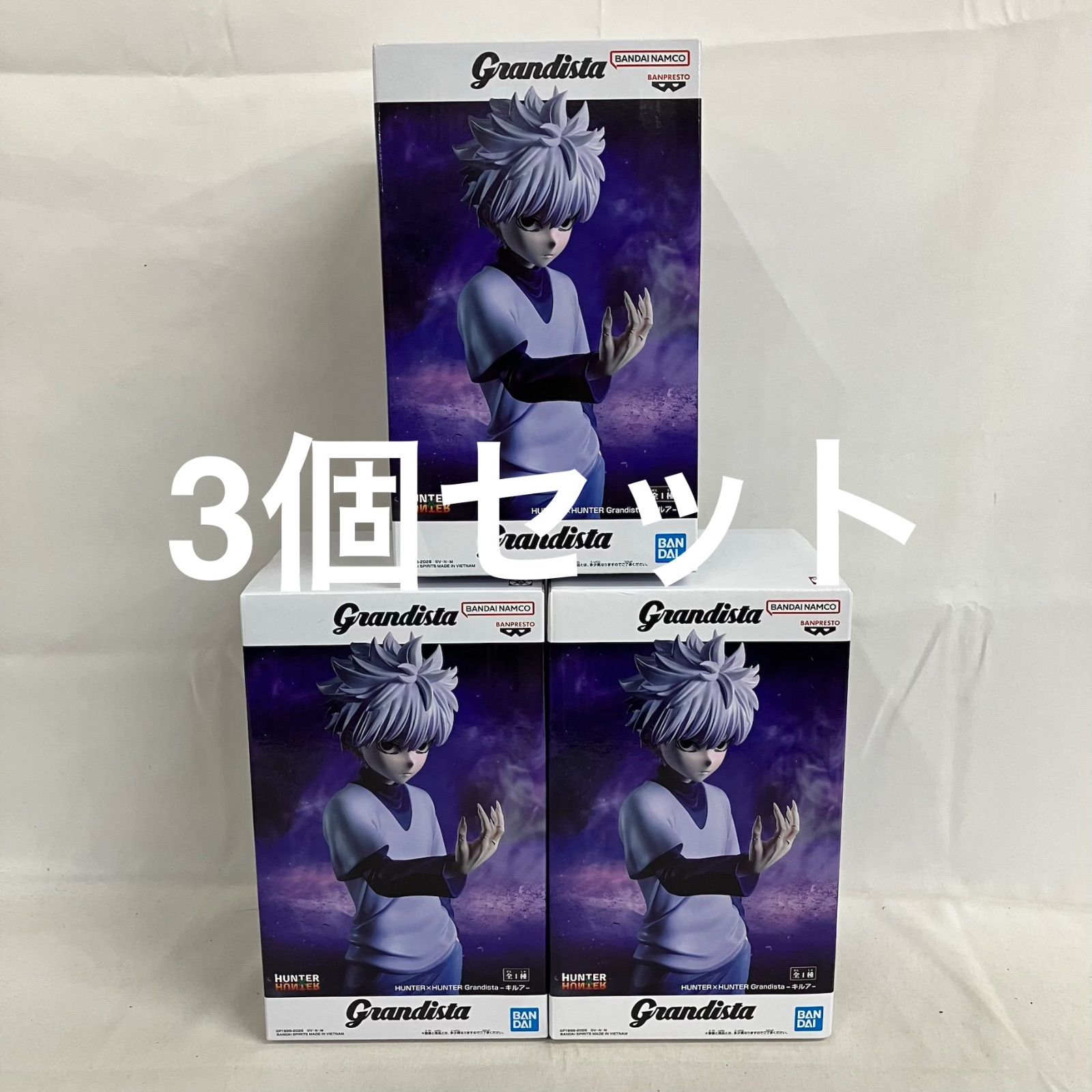未開封 ハンターハンター Grandista キルア フィギュア 3個セット