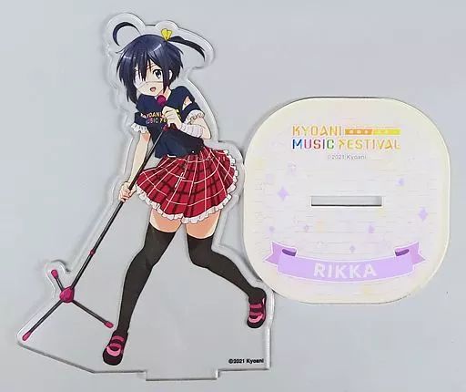 アクリルスタンド・アクリルパネル 小鳥遊六花 アクリルスタンド 「中 