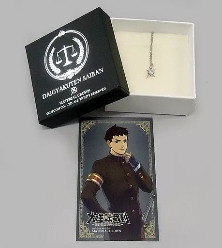 大逆転裁判 MATERIAL CROWN 成歩堂龍ノ介 イメージ ネックレス 大逆転裁判 MATERIAL CROWN 成歩堂龍ノ介 イメージ ネックレス 大逆転