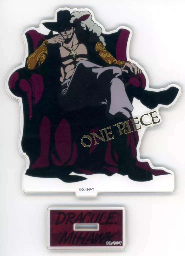 中古】アクリルスタンド・アクリルパネル ジュラキュール・ミホーク