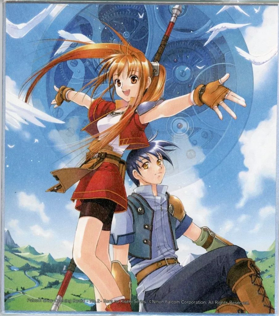 中古】紙製品 空の軌跡FC(キービジュアル) ミニ色紙 「英雄伝説 空の