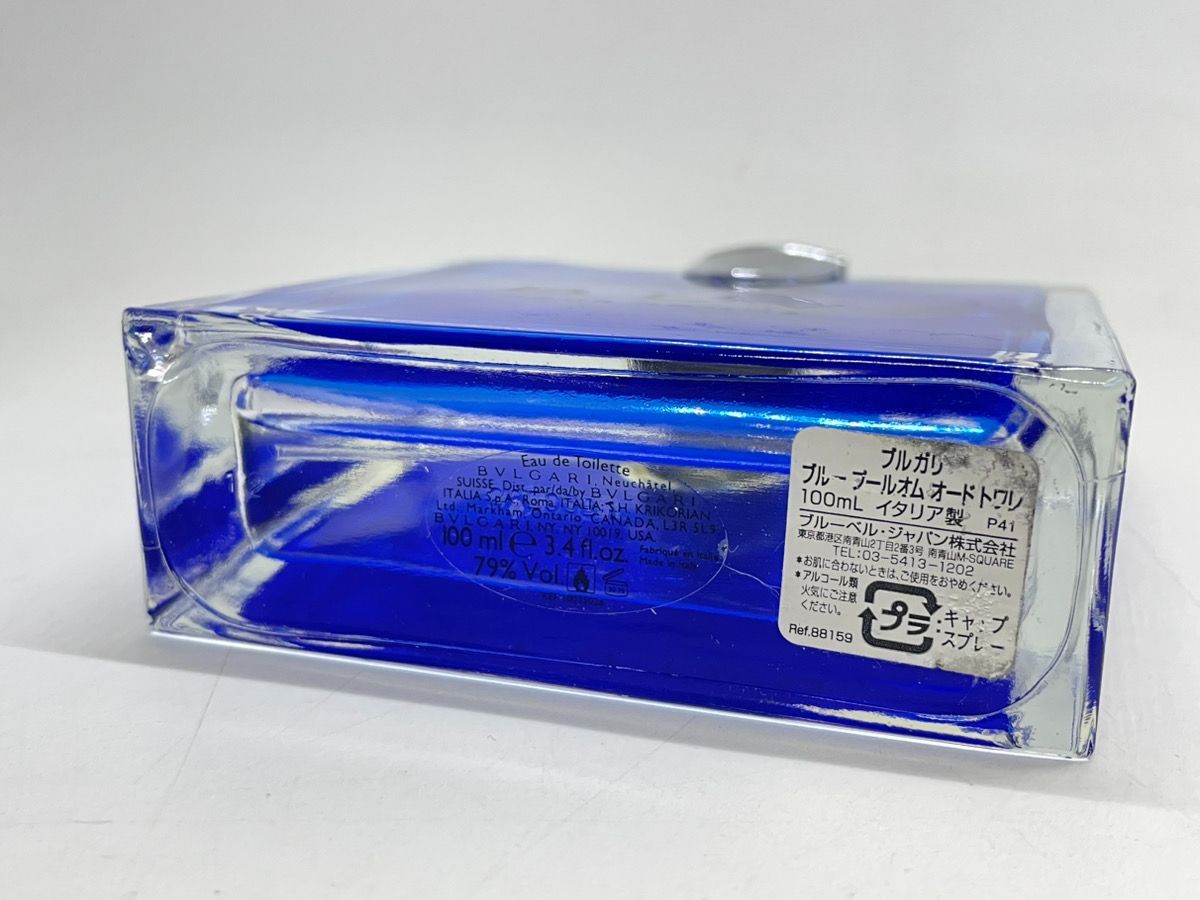 ブルガリ BVLGARI ブルガリ ブルー プールオム オードトワレ 100ml