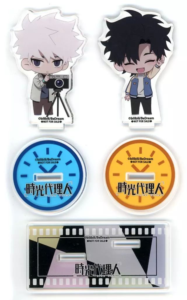 中古】アクリルスタンド・アクリルパネル トキ＆ヒカル ミニキャラ