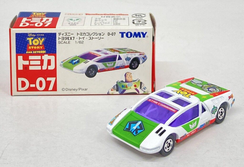 トミー ディズニー トミカコレクション トヨタ EX7 トイ・ストーリー