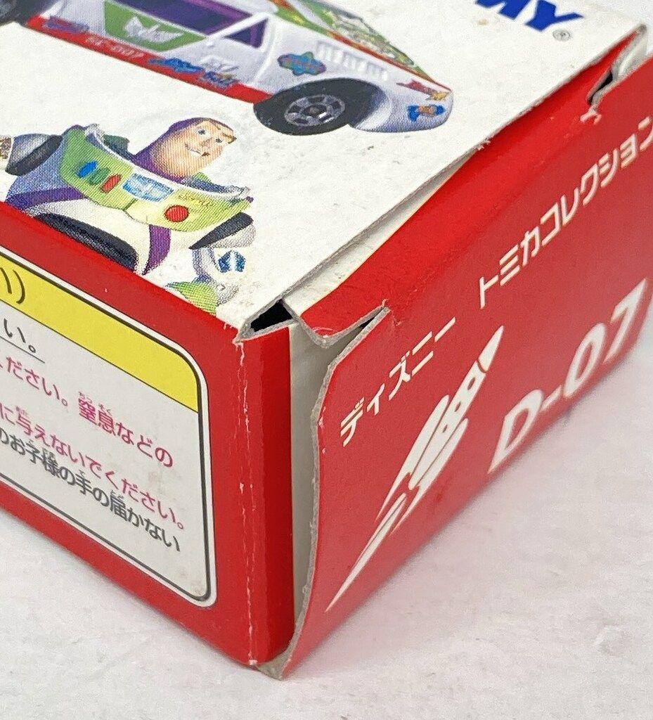 トミー ディズニー トミカコレクション トヨタ EX7 トイ・ストーリー