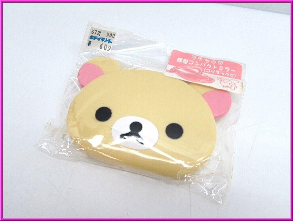 未開封 サンエックス リラックマ コリラックマ 顔型 コンパクトミラー