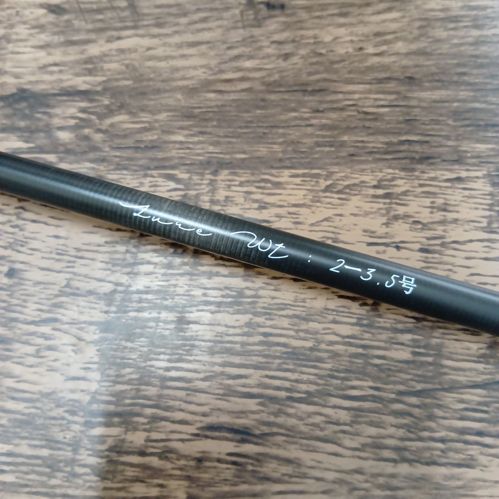 ゼニス(ZENITH) エイム S832ML エギングロッド 【極美品】 - メルカリ