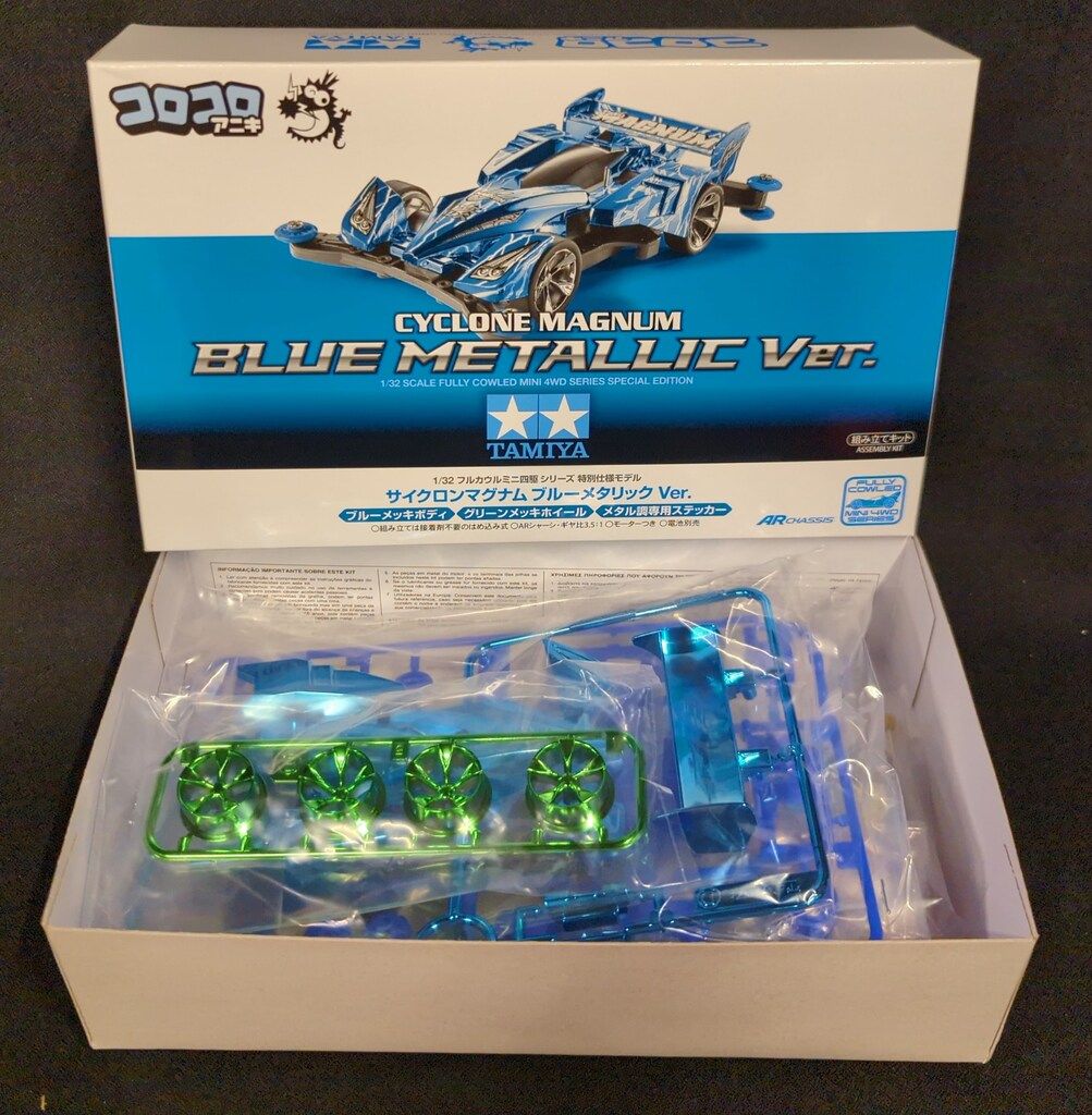 タミヤ フルカウルミニ四駆 特別仕様モデル コロコロアニキ サイクロン